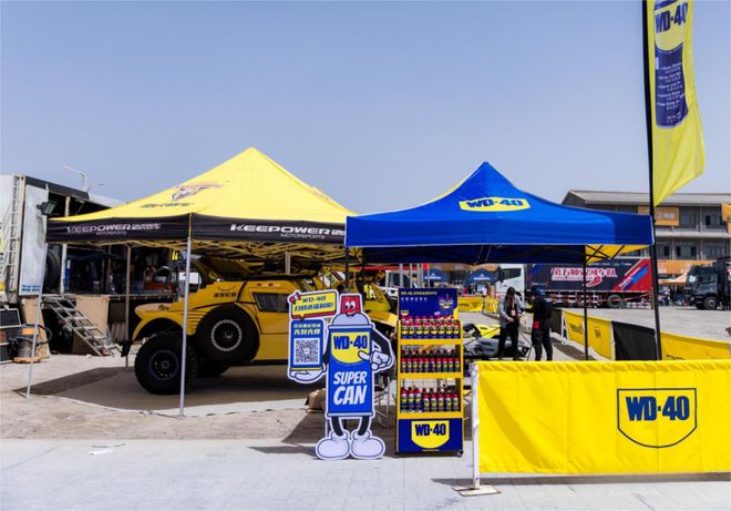 PG电子官方网站WD-40品牌助力专业车队征服环塔赛道挑战(图1)