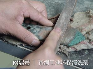 PG电子官网用的金属除锈方法有哪些？(图1)