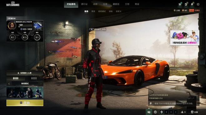 PG电子官网影驰RTX4060Ti无双MAX游戏显卡开箱+拆解：专业风格设计(图15)