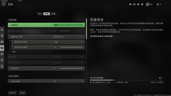 PG电子官网影驰RTX4060Ti无双MAX游戏显卡开箱+拆解：专业风格设计(图21)