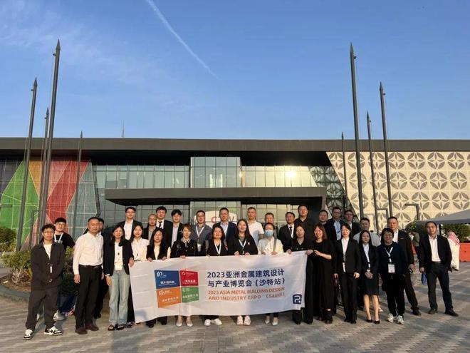PG电子获国际瞩目！MBE沙特海外推广进行中(图1)