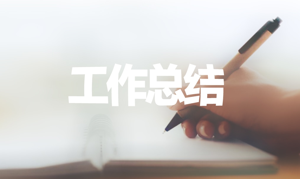 PG电子官方网站大学生金工实训实习总结(图1)