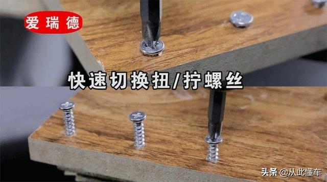 PG电子汽车维修工具大全（螺丝刀、锤子篇）(图4)