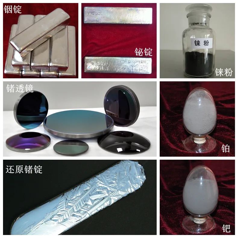PG电子中国铜业：深耕“小金属 ”做好“大文章”(图4)