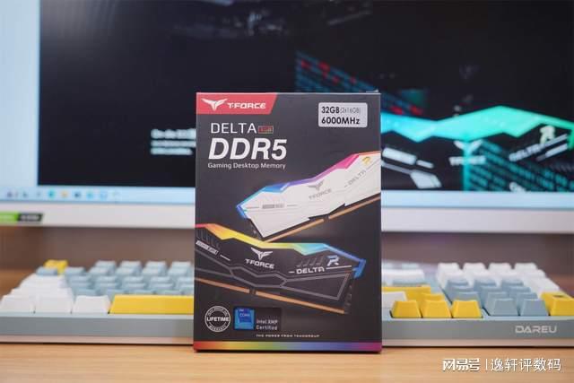 PG电子官方网站依托微星索泰强悍的硬件组合十铨DELTA RGB D5表现优秀！(图1)