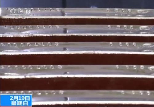 PG电子揭秘国库金锭生产过程：古典工艺炼就9999纯金(图9)
