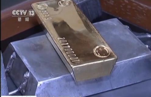 PG电子揭秘国库金锭生产过程：古典工艺炼就9999纯金(图8)