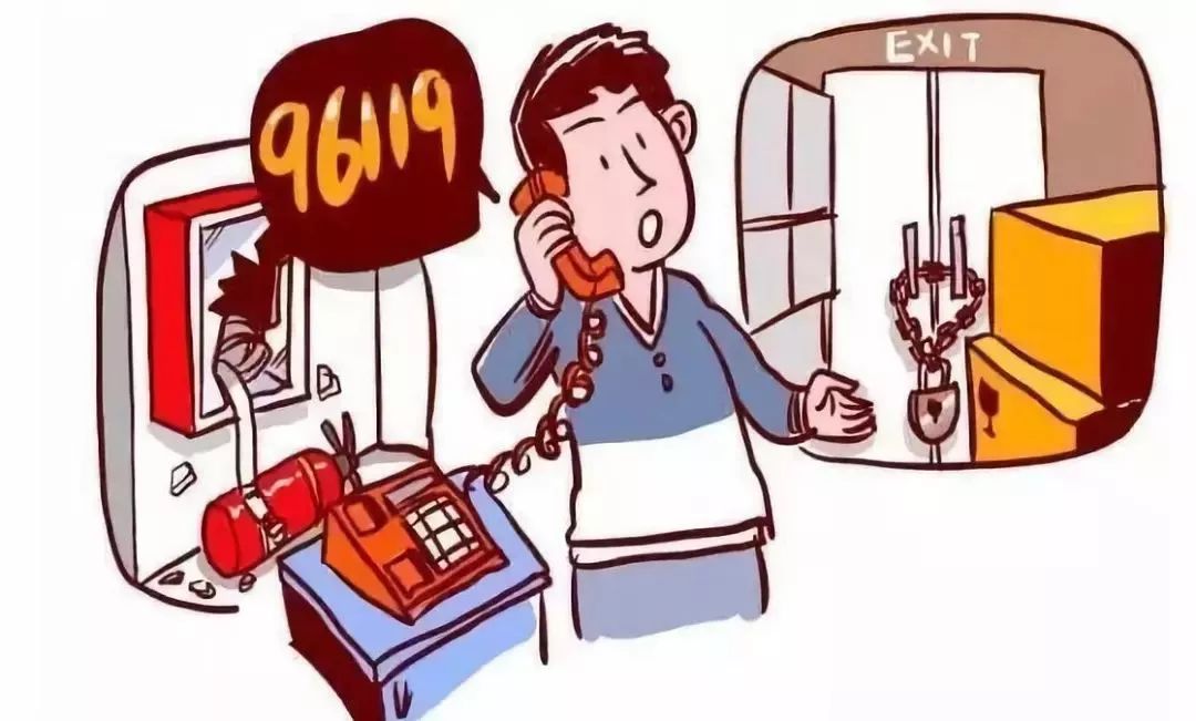 PG电子突发！北京一工地失火(图7)