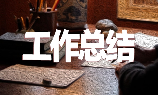 PG电子官方网站大学生金工实习实训个人总结(图1)