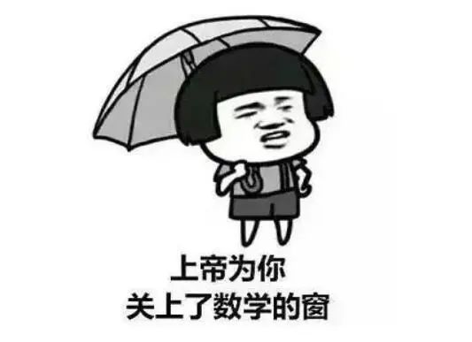 PG电子官网金融学研究生申请完整指南收藏(图41)