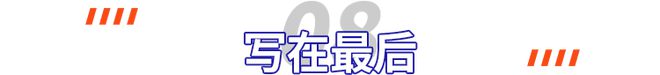 PG电子官网金融学研究生申请完整指南收藏(图46)