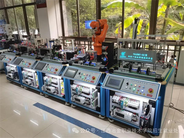 PG电子官方网站江西冶金职业技术学院2024年招生简章(图2)
