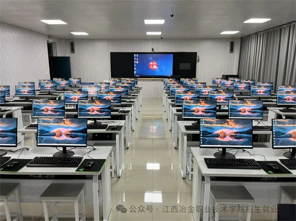PG电子官方网站江西冶金职业技术学院2024年招生简章(图4)