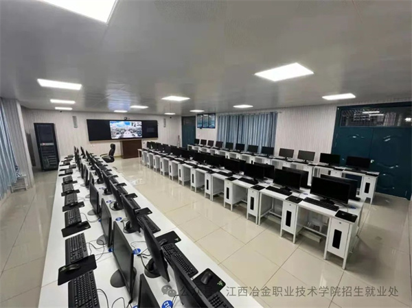 PG电子官方网站江西冶金职业技术学院2024年招生简章(图5)
