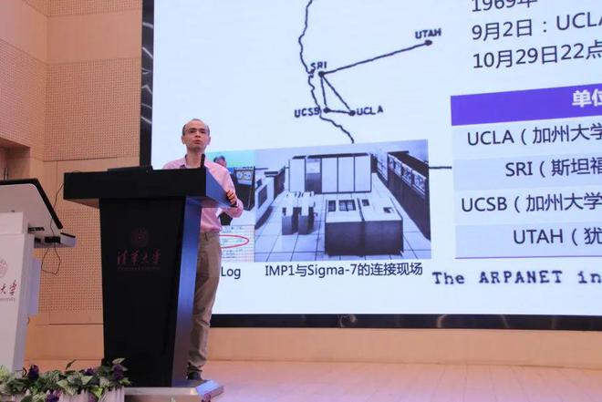 PG电子官方网站2024科学营丨清华大学分营：青春逐梦 强国有我(图2)
