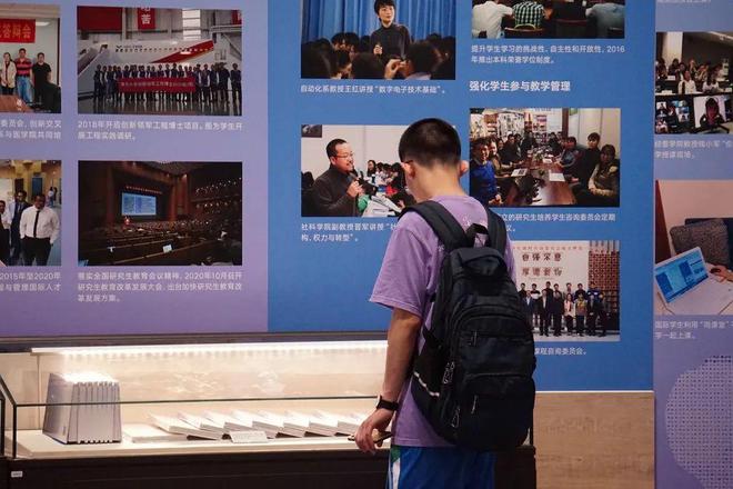 PG电子官方网站2024科学营丨清华大学分营：青春逐梦 强国有我(图8)