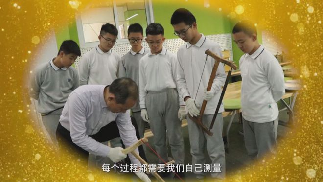 PG电子官方网站家校共育大课堂 有青春期孩子的家庭如何创设和谐的家庭劳动环境？(图2)