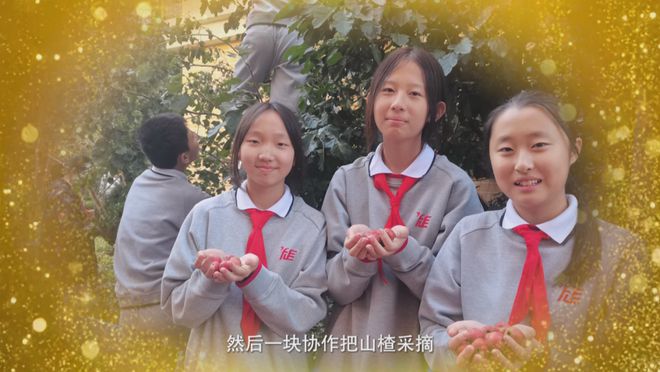 PG电子官方网站家校共育大课堂 有青春期孩子的家庭如何创设和谐的家庭劳动环境？(图3)