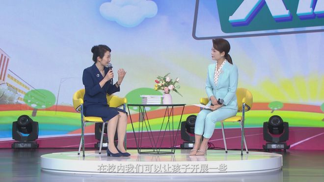 PG电子官方网站家校共育大课堂 有青春期孩子的家庭如何创设和谐的家庭劳动环境？(图4)