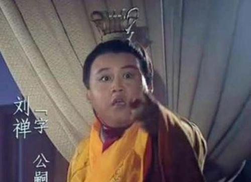 PG电子官方网站刘备的儿子刘禅应该读“chán”还是读“shàn”？(图1)