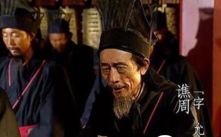 PG电子官方网站刘备的儿子刘禅应该读“chán”还是读“shàn”？(图3)