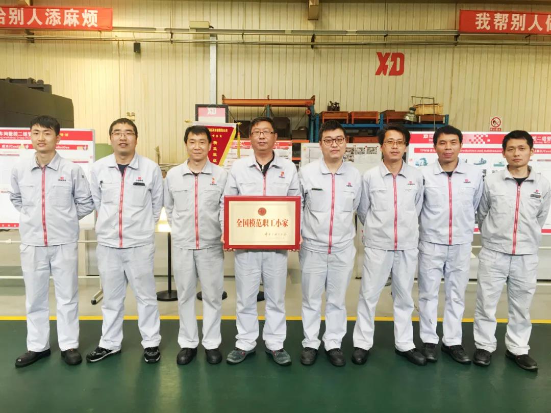 PG电子官网喜报！西电集团一集体获全国模范职工小家荣誉称号(图1)