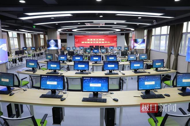 PG电子极目云探校 解锁民办大学榜首武昌首义学院办学密码(图2)