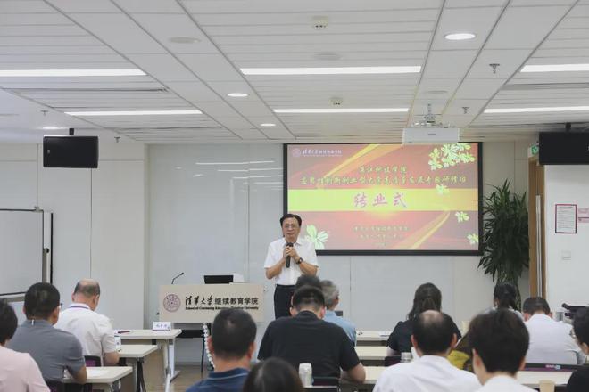 PG电子官网湛江科技学院：大改造！面向新经济怎样增强专业“新鲜度”？(图2)