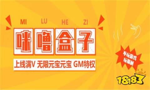 PG电子十大折扣手游APP平台最新排名 2024手游折扣app平台大全(图5)