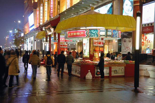 PG电子官方网站中国十大著名商业街中央大街光荣上榜！(图4)