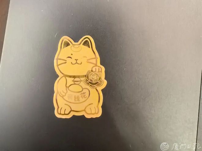 PG电子官方网站只要几十元年轻人爱买这种“黄金”！业内人士提醒(图1)