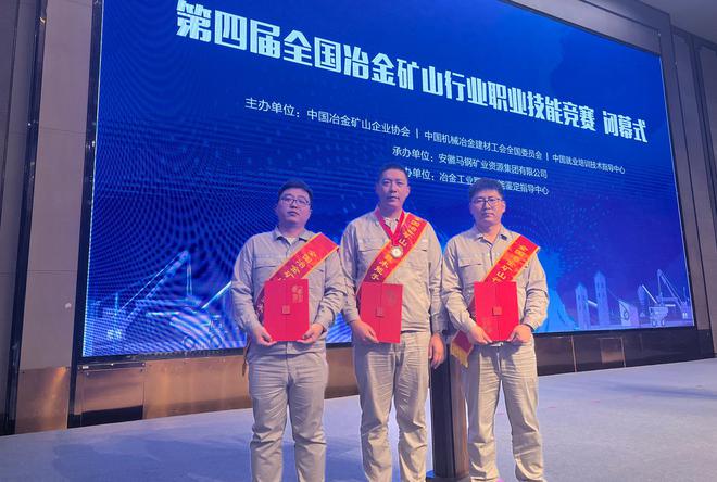 PG电子官方网站夯实工会“11255”工作体系助力太钢加快建设世界一流不锈钢企业(图5)