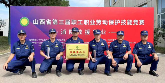 PG电子官方网站夯实工会“11255”工作体系助力太钢加快建设世界一流不锈钢企业(图6)