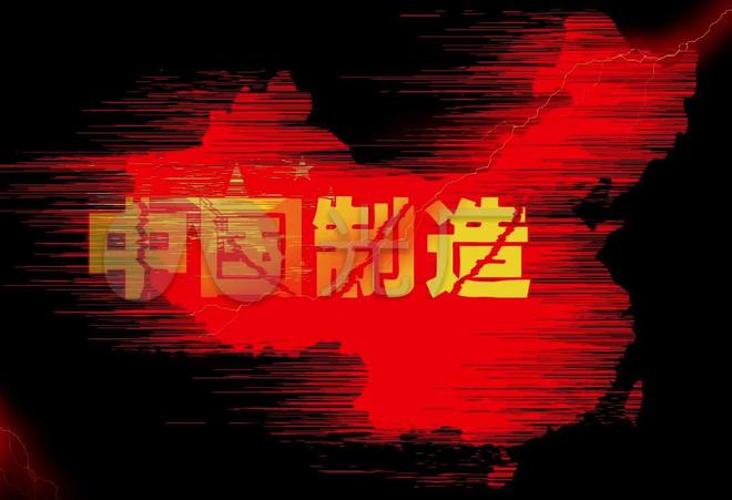 PG电子中国车败走俄罗斯？使用两年就生锈寿命不及欧洲车一半(图7)