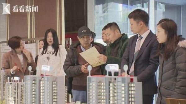 PG电子官网上海楼市迎来“小阳春”！郊区新城地块溢价30%成交(图4)