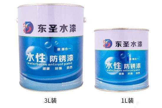 PG电子官网防锈漆的种类 水性防锈漆的优势有哪些 水性防锈漆的特点(图5)