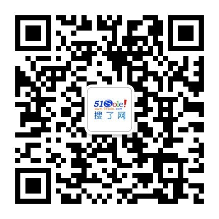 PG电子官网【水溶性防锈剂L190-B、金属加工液防锈缓蚀剂】价格厂家其他表面活(图1)