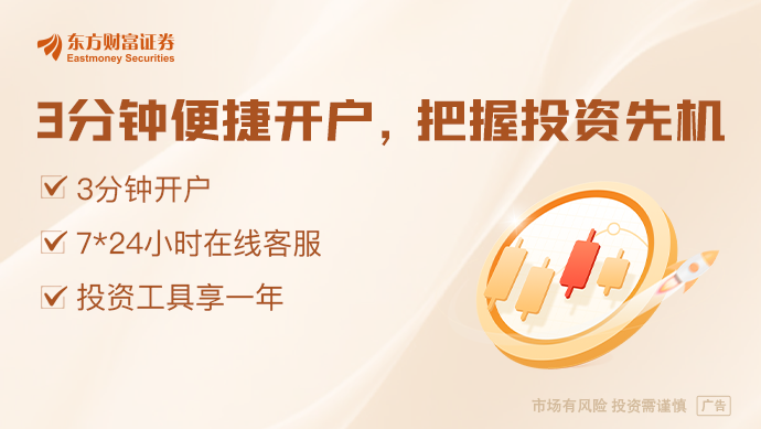 PG电子官方网站距3000美元一步之遥 金价掉头跳水！黄金牛市熄火？(图1)