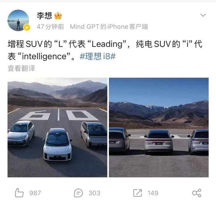 PG电子目标人均百万年薪！安克奖金分红8亿；全面放弃英伟达Thor小鹏自研芯片或(图4)